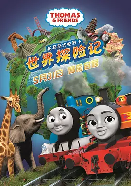 国产精品99久久久久久人
