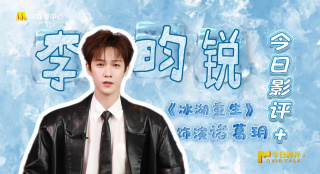 国产成人精品短视频app